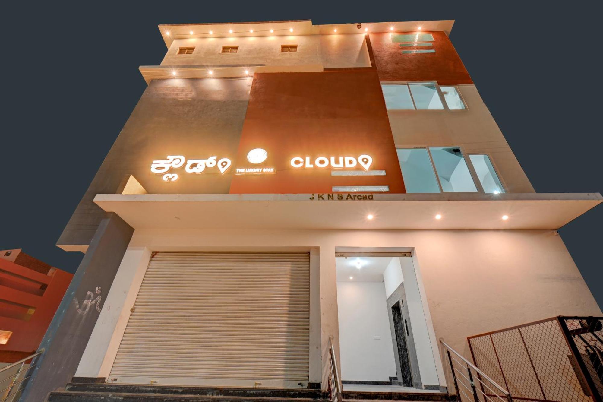 Hotel Cloud 9 Luxury Stay 迈索尔 外观 照片